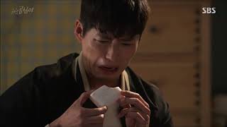 Красавица Гон Шим | Beautiful Gong Shim - Сил моих больше нет Красавица Гон Шим | Beautiful Gong Shim - Сил моих больше нет