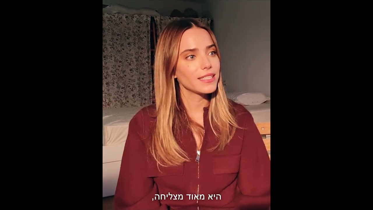 withGalaxy | מאחורי הקלעים של "להיות איתה" עם רותם סלע