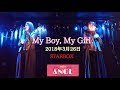 ANGE (古木未来 詫間彩歌) My Boy, My Girl 180326
