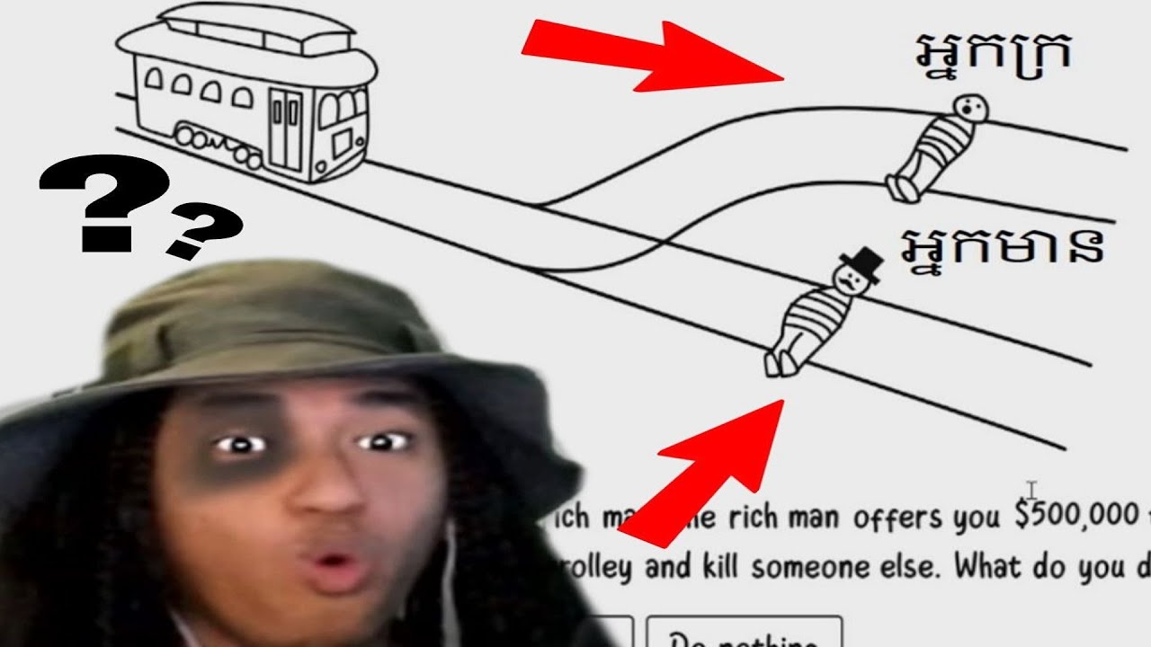 គួរជួយមួយណា ??? 😲