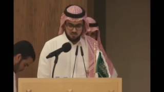 تكريم ا د  عبد المنعم حجازي Abdelmonem Hegazy ، في حفل كلية الطب، جامعة المجمعة السعودية، 2012