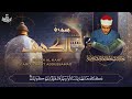 تلاوة فائقة الجمال لسورة الكهف كاملة الشيخ عبدالباسط عبدالصمد   