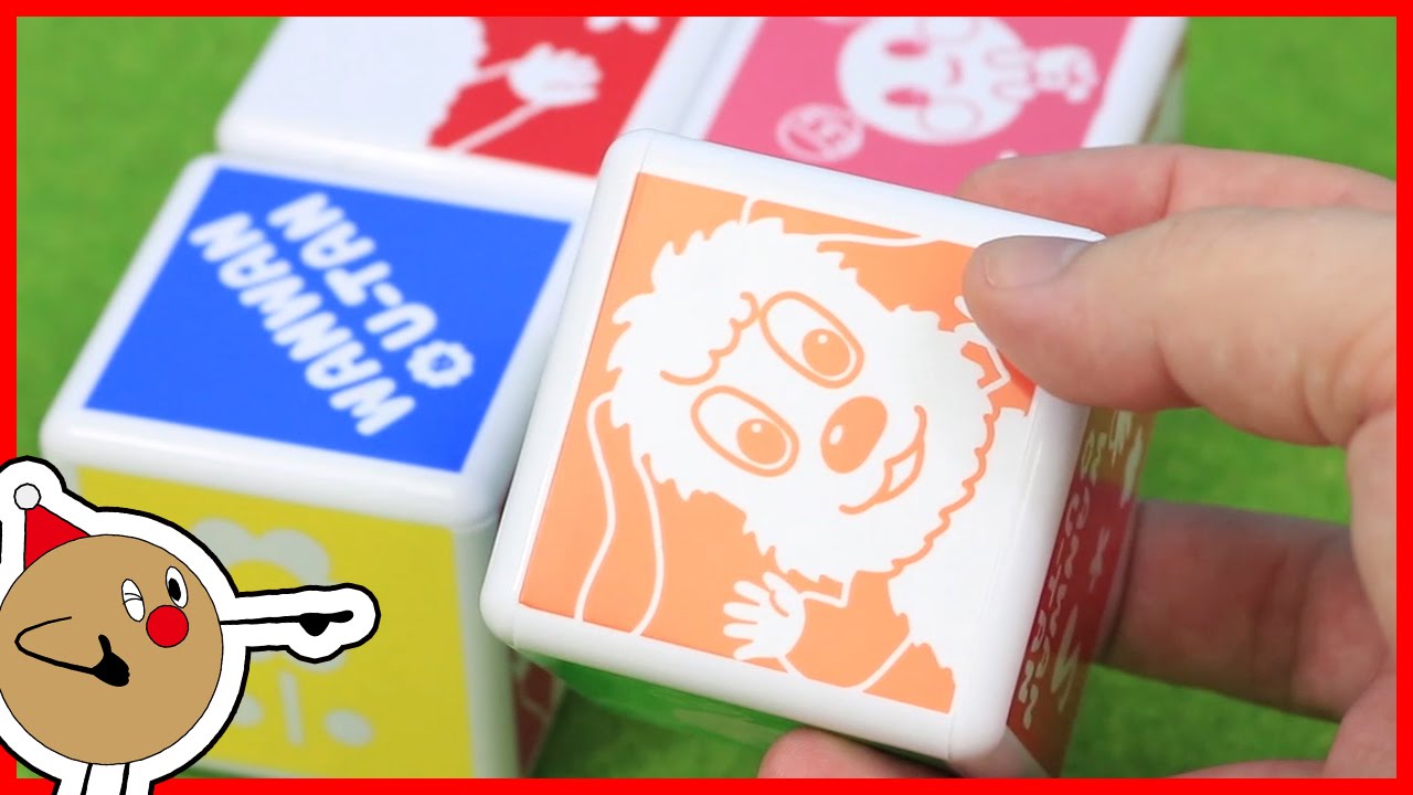 Peek-A-Boo! Toy Animation WanWan & U-tan Building Block Set NHK