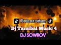   dj tarnibal music 4 dj sowrov  happy new year 2024  subscribe my channel 