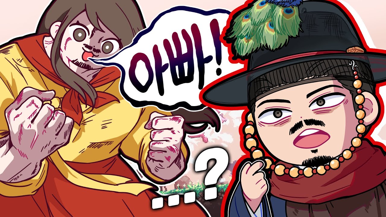 딸의 목소리가 이상하오 [산나비/SANABI]