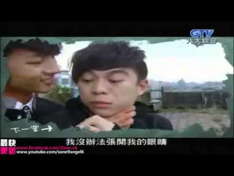终极一班2  第28集!  第28集!  第28集 !
