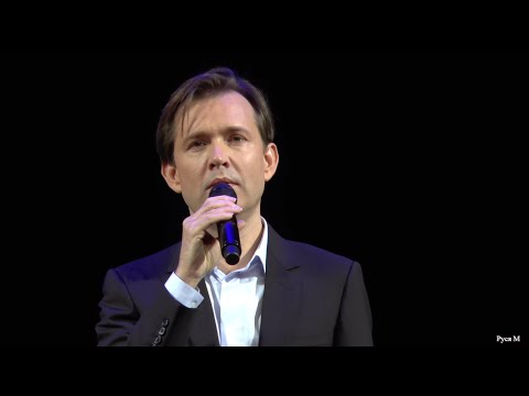 Олег Погудин - Надпись на камне