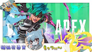 【APEX/新人Vtuber】エペコラボ！！！キャリーしてもらえるってドラゴン、聞いたんですけどー！！