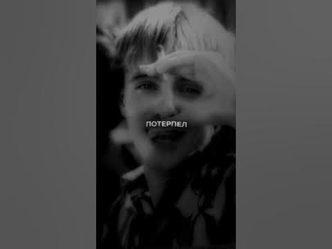 Майотик 👄 - YouTube