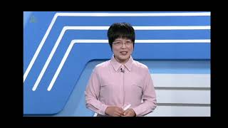 K61为中华之崛起而读书1   统编版小学语文四年级（上册）一起学中文 learning Chinese