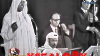 صالح الحريبي - صيد العصاري