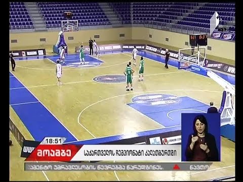 „დინამოელებმა\" „კაქტუსი\" ანგარიშით 109:68 დაამარცხეს