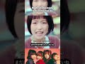 NEK! - GiMMiCK / Lyrics Video (Romaji, English)