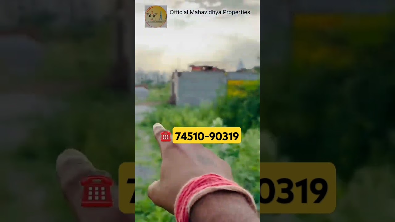 Banke Bihari Puram Me 200 Gaj Ka Plot !! 