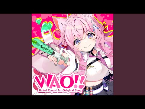 WAO!! フル
