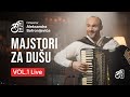 ORKESTAR ALEKSANDRA SOFRONIJEVICA - MAJSTORI ZA DUSU VOL. 1 (Live) [OFFICIAL VIDEO]