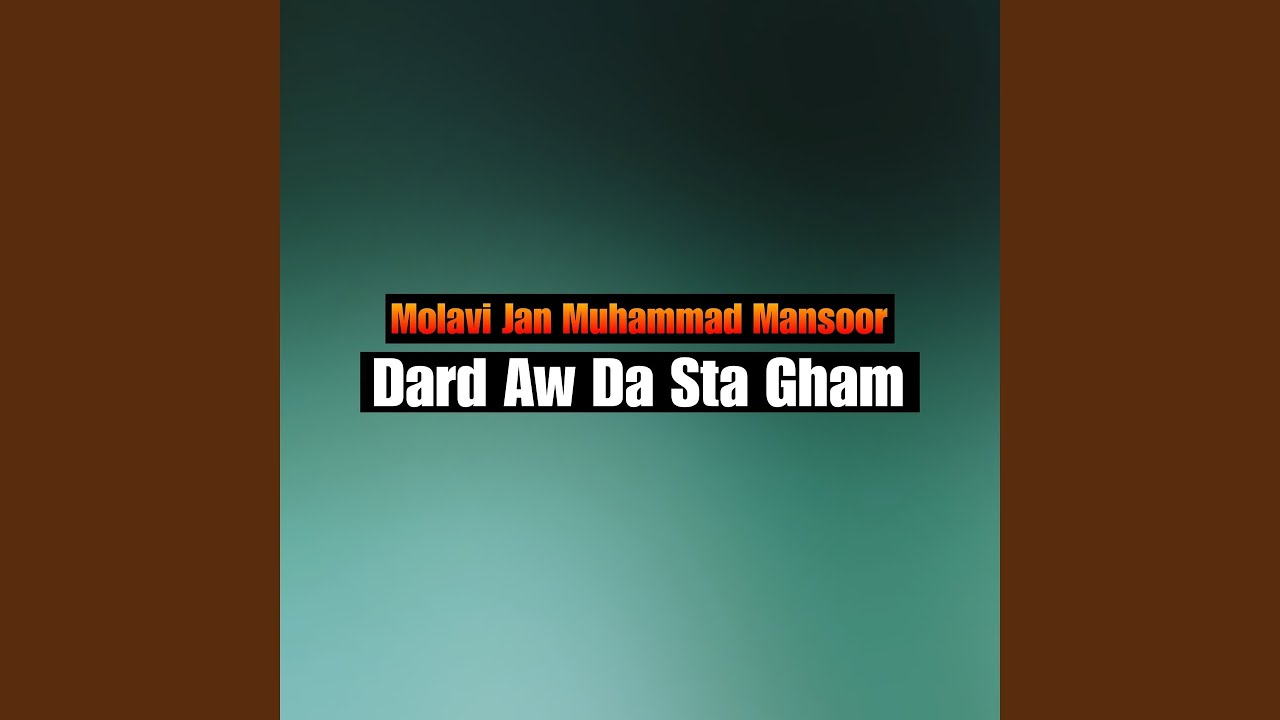 Gul Rasool Roar La Gul Nazak Rasool - YouTube