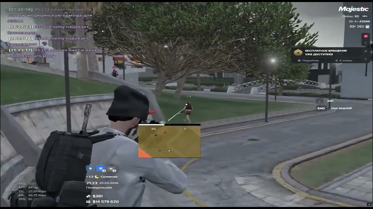 izi osoba | Enemy/Alarm Faggered clnx