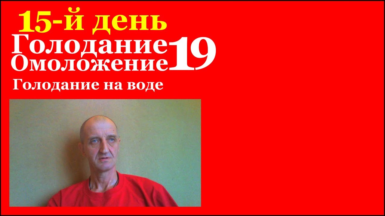 до после морщины азиаты. омоложение голоданием. лицо с морщинами до и после. омоложение лица до и после. биоревитализация лица до и после.