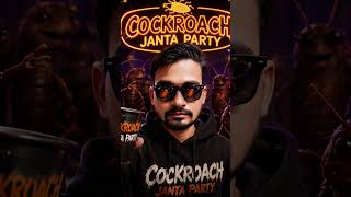 ham le ke rahenge azadi #cockroach #cockroachkiller