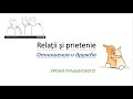 Relații și prietenie. Vocabular. Словарь .Уроки румынского языка по скайпу