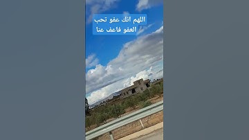 قرآن كريم #قرآن #قرآن #راحة_نفسية #اكسبلور #morocco #المغرب #لايك #راحة_نفسية #قران_كريم