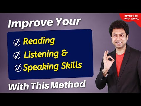 How to Improve English | Easy Way to Practice your English | Awal