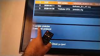 Latest update 3.37 for Geon RS8 Mini Evo and similar devices, and the return of the YouTube app. screenshot 4