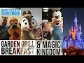 Chocolate Sausages at Garden Grill? & a trip to Magic Kingdom | Happily Ever After Disneymoon
