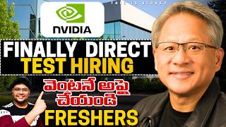 Nvidia Direct Test Hiring Started Full Time Role Latest Jobs In Telugu This Is Vidhey