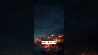 #shorts#trendingshorts#chhathpuja 36 Hours Fasting Challenge of Faith.#youtubeshorts #indianculture.