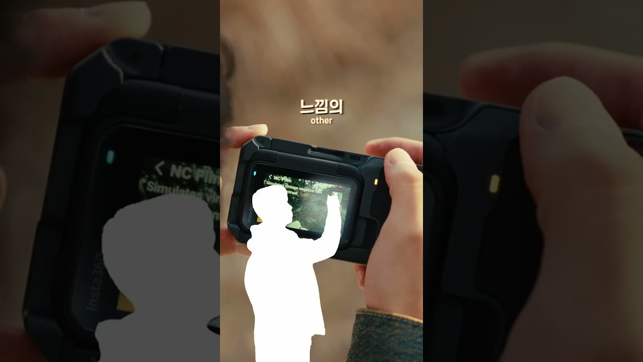 INSTA360 ACE PRO 2 video thumbnail