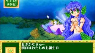 はっぴー⭐️です！ セリリのはっぴーばーすでぃ Ending - YouTube
