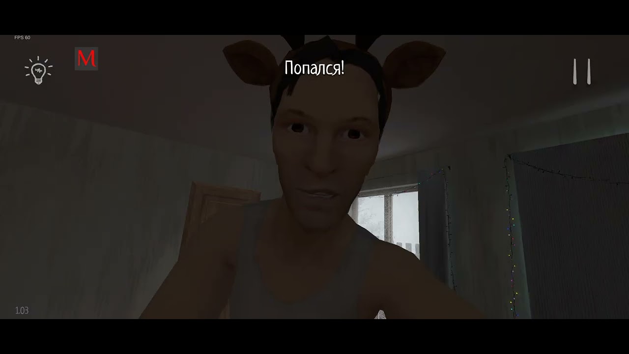 Стоит ли воровать новогоднюю еду в скулбое  SCHOOLBOY RUNAWAY