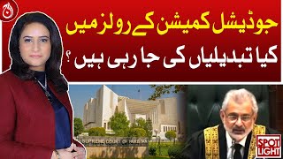 What changes are being made in rules of Judicial Commission?| Aaj News