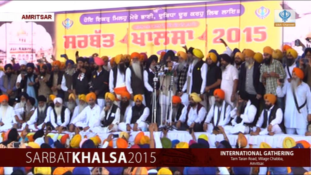 101115 Sikh Channel Special: Sarbat Khalsa 2015 - Part 28 (HQ)