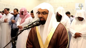 سورة الفلق   المصحف المرئي للشيخ ناصر القطامي من رمضان ١٤٣٨هـ   Surah AlFalaq