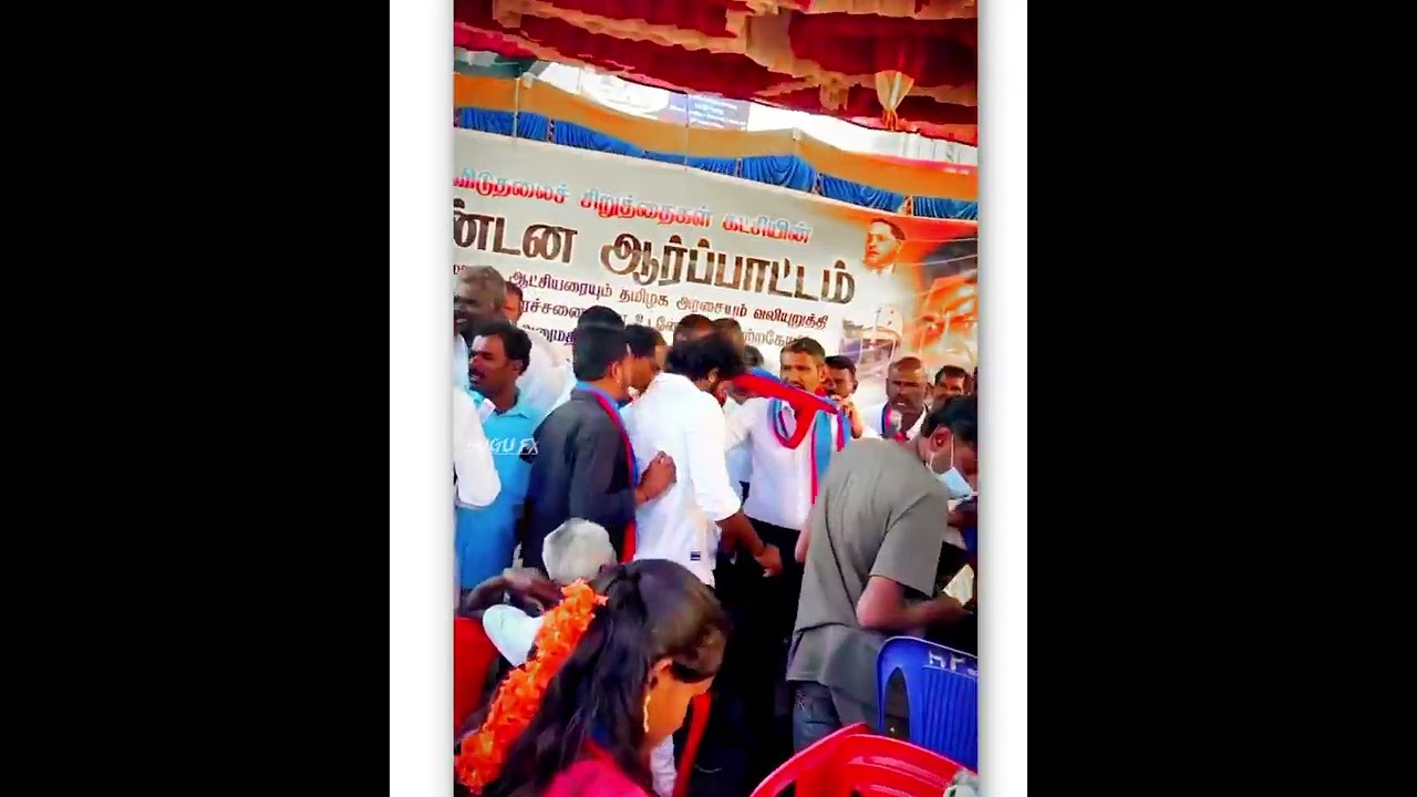 𝑨𝑵𝑵𝑨𝑵 𝑽𝑨𝑵𝑵𝑰𝒀𝑨𝑹𝑨𝑺𝑼 ....𝑴𝑨𝑺𝑺 ....𝑾𝑯𝑨𝑻𝑺𝑨𝑷 𝑺𝑻𝑨𝑻𝑼𝑺.....