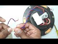 2 pin top ceiling fan on off connection| regulator ceiling fan connection