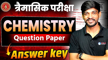 Class 12 Chemistry Trimasik Paper 2025-26 Answer Key |Bihar Board 12th Chemistry Trimahi Exam Answer