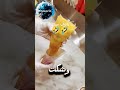 ياتري مين Funny Shortsvideo
