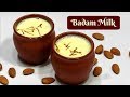 Badam Milk Recipe | Almond Milk | Badam Milkshake | KabitasKitchen