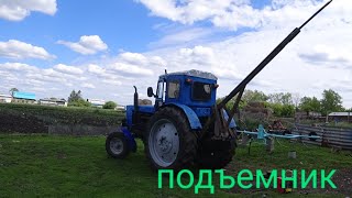 картинка: подъемник на трактор т 40