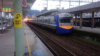 425次普悠瑪自強號瑞芳站通過(4027次區間快車待避)