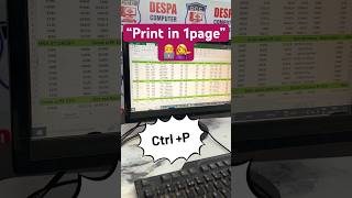 Excel Printing problem SOLVED! Stop wasting pages. 📄✅🤷♀️#computer #shorts #yt #youtubeshorts