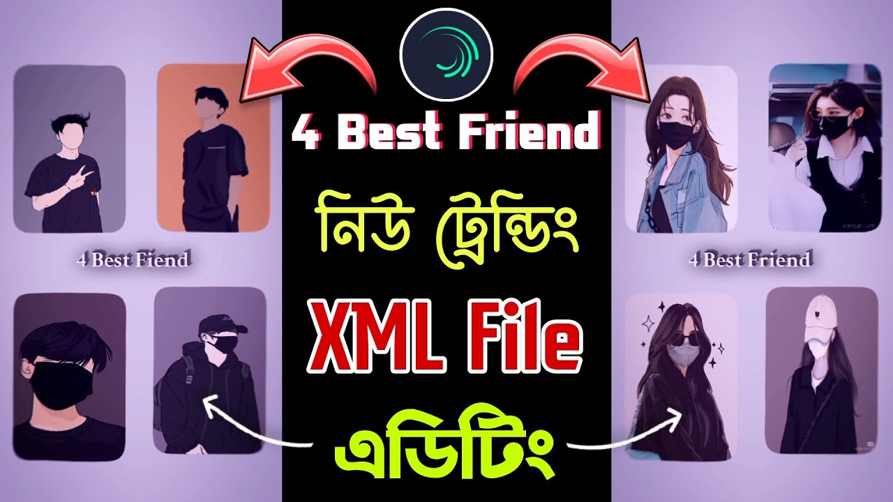 FRP TikTok Trending 4 Best Friend XML File Video Editing Tutorial | 4 Best Friend Trending Video Xml
