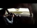 Audi S1 Quattro 2015 - Drift on board - Ferté Gaucher track