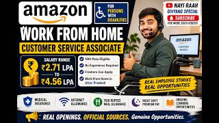 Amazon Work From Home Job for Disabled Candidates | 12th Pass PwD Jobs 2026