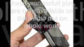 Qmobile E995