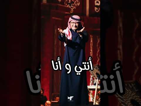 إنتي و أنا ما همنا غدر الأزمان ترى الوفا اللي داخلك من طباعي 